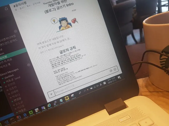 글또 운영진